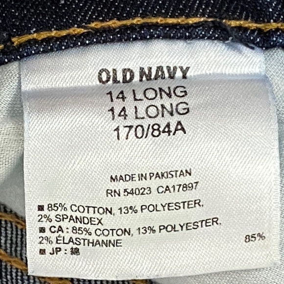 Old Navy The Flirt Jeans Sz 14 Long Boot Cut Dark Wash High Rise - Picture 7 of 7